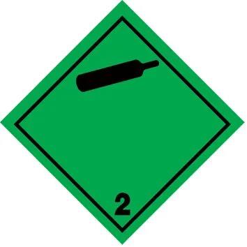 危險品氧化亞氮海運出口澳大利亞