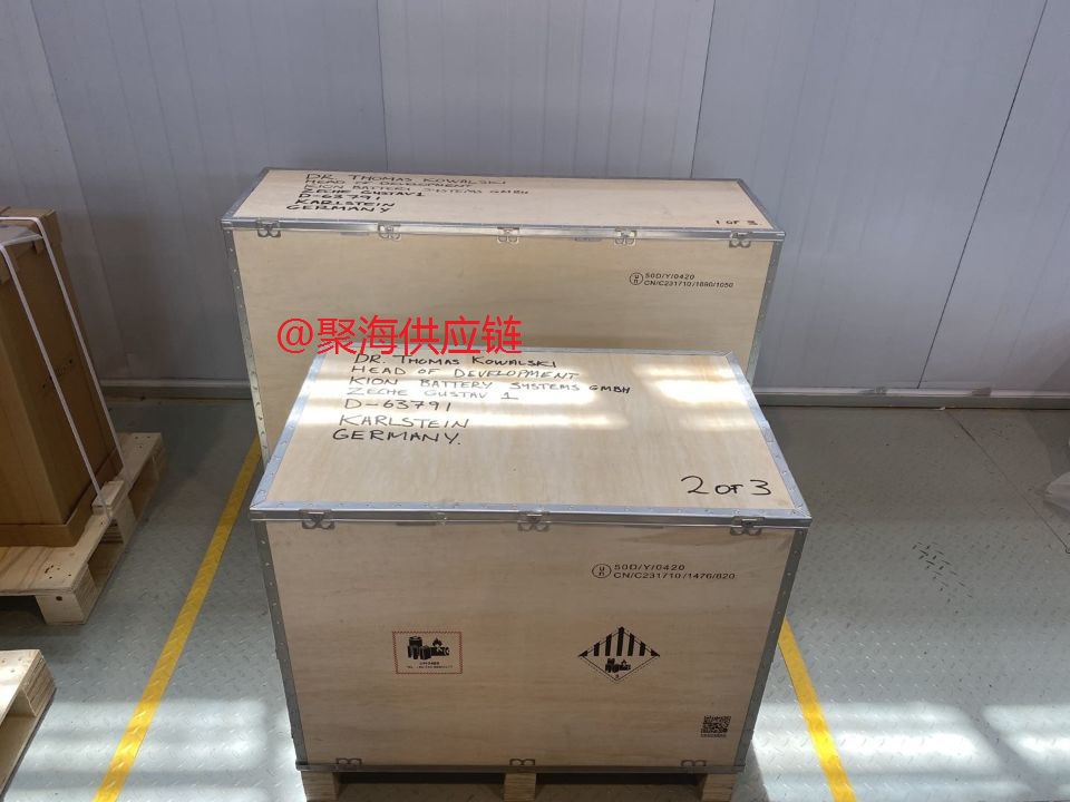 危險品廣州機場清關(guān)代理