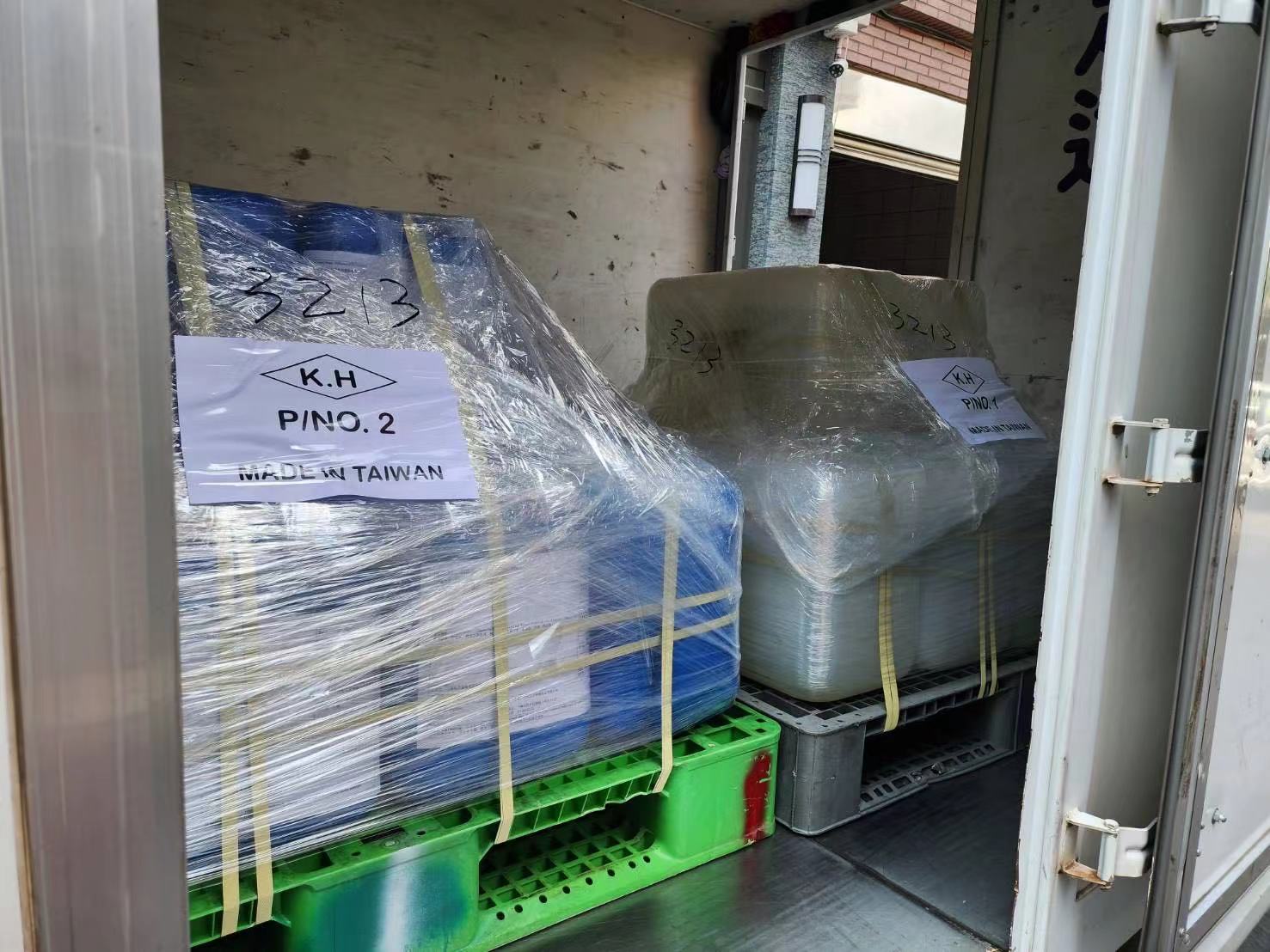 越南胡志明報關(guān)海運訂艙代理