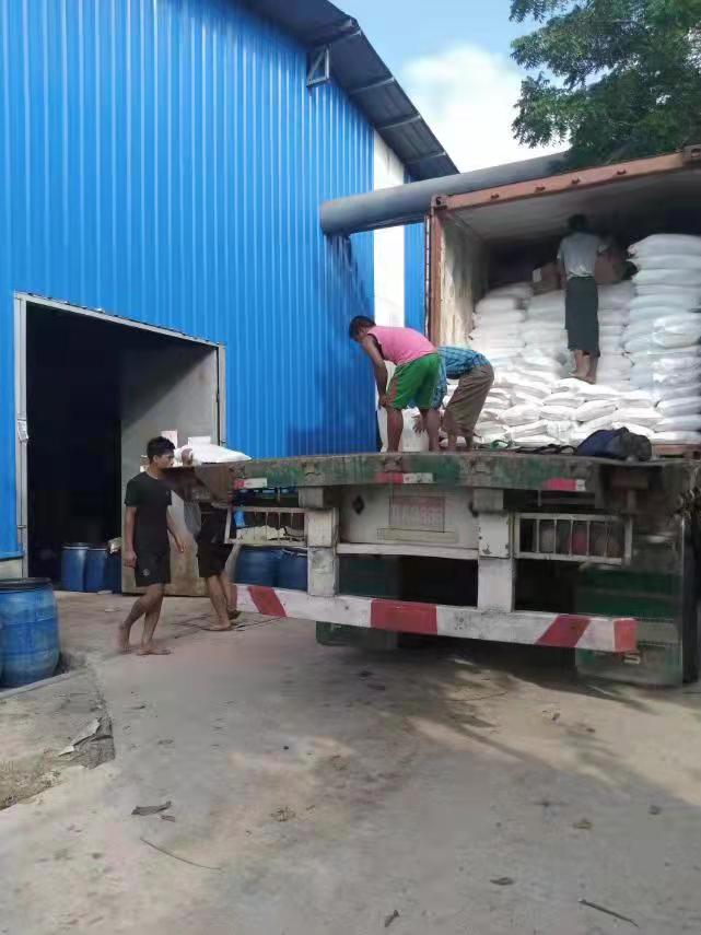 出口泰國目的港清關(guān)常見費(fèi)用